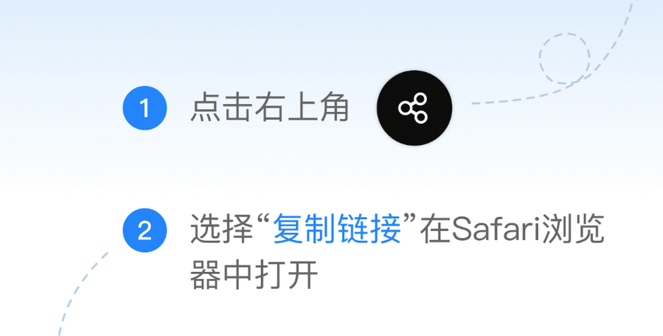 一元提米APP提现不到账怎么办？